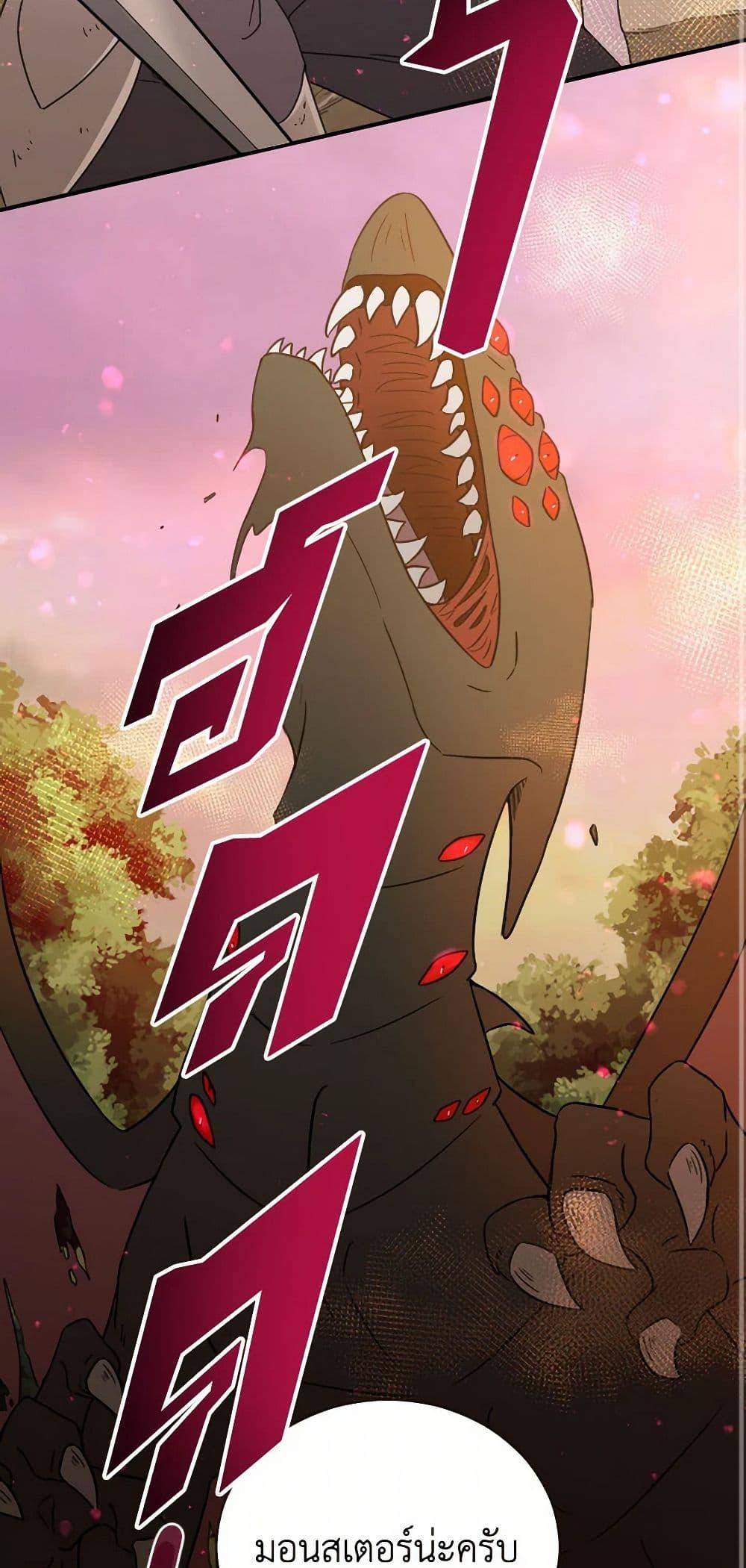 Manga-lc-com อ่านมังงะ อ่านการ์ตูน ออนไลน์ ฟรี Lady Baby ตอนที่ 1 2 3 4 5 6 7 8 9 10 11 12 13 14 ฟรี ไม่มีโฆษณา Manga-lc - อ่าน มังงะ อ่าน การ์ตูน ออนไลน์ อ่านมังงะ ฟรี