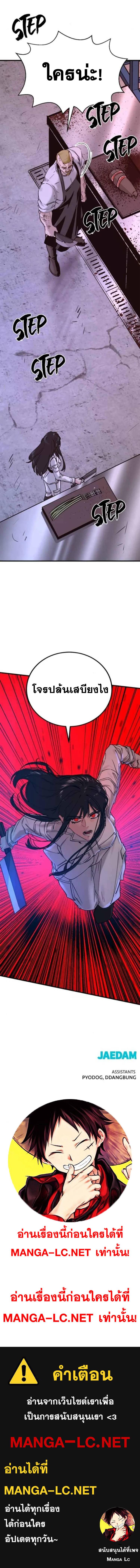 Doujin-Lc- อ่าน โดจิน มังฮวา เกาหลี ญี่ปุ่น จีน แปลไทย HK ตอนที่ 1 2 3 4 5 6 7 8 9 10 11 12 13 14 ฟรี ไม่มีโฆษณา อ่าน โดจิน Manhwa เกาหลี ญี่ปุ่น จีน เรามีครบ คัดมาให้เน้นๆ โดจิน 18+ รับประกันความฟินโดย  Doujin Lc