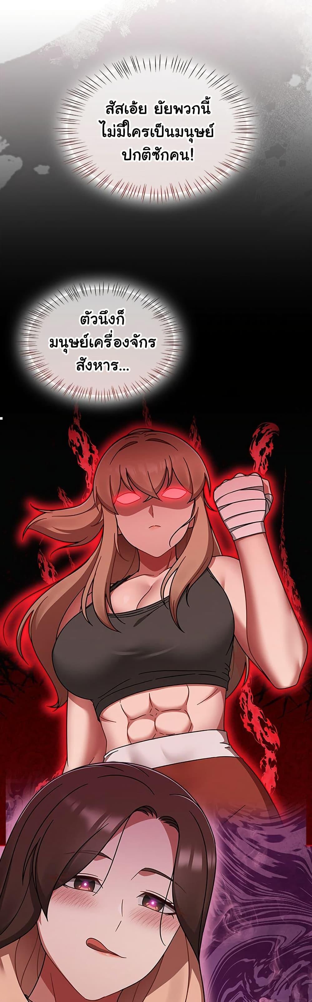 Doujin-Lc- อ่าน โดจิน มังฮวา เกาหลี ญี่ปุ่น จีน แปลไทย Ground and Pound ตอนที่ 1 2 3 4 5 6 7 8 9 10 11 12 13 14 ฟรี ไม่มีโฆษณา อ่าน โดจิน Manhwa เกาหลี ญี่ปุ่น จีน เรามีครบ คัดมาให้เน้นๆ โดจิน 18+ รับประกันความฟินโดย  Doujin Lc