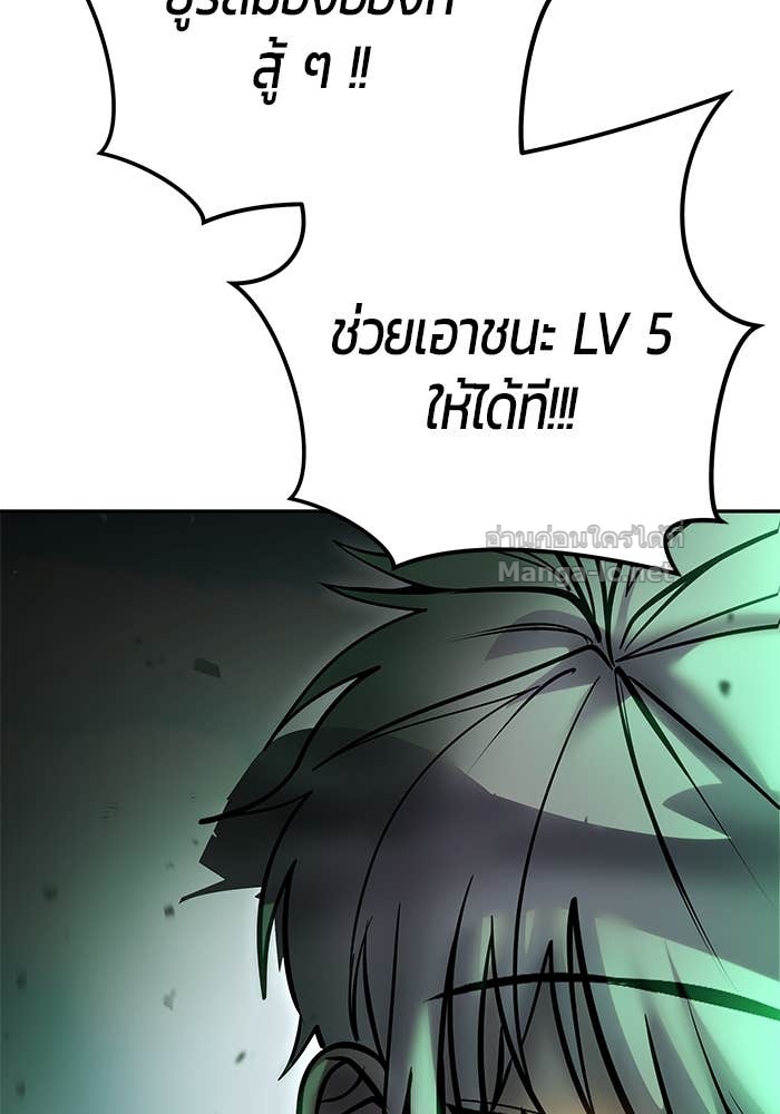 Doujin-Lc- อ่าน โดจิน มังฮวา เกาหลี ญี่ปุ่น จีน แปลไทย แกร่งเกินผู้กล้า แต่ซ่าไม่ได้ ตอนที่ 1 2 3 4 5 6 7 8 9 10 11 12 13 14 ฟรี ไม่มีโฆษณา อ่าน โดจิน Manhwa เกาหลี ญี่ปุ่น จีน เรามีครบ คัดมาให้เน้นๆ โดจิน 18+ รับประกันความฟินโดย Doujin Lc