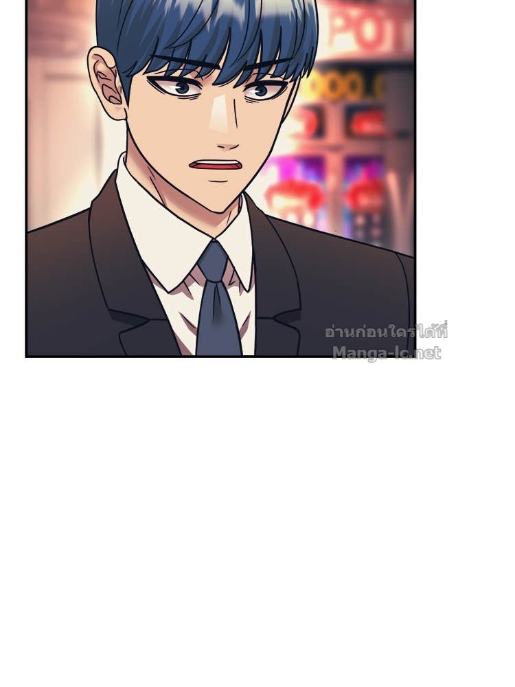 Doujin-Lc- อ่าน โดจิน มังฮวา เกาหลี ญี่ปุ่น จีน แปลไทย โคตรแกร่ง ตอนที่ 1 2 3 4 5 6 7 8 9 10 11 12 13 14 ฟรี ไม่มีโฆษณา อ่าน โดจิน Manhwa เกาหลี ญี่ปุ่น จีน เรามีครบ คัดมาให้เน้นๆ โดจิน 18+ รับประกันความฟินโดย Doujin Lc