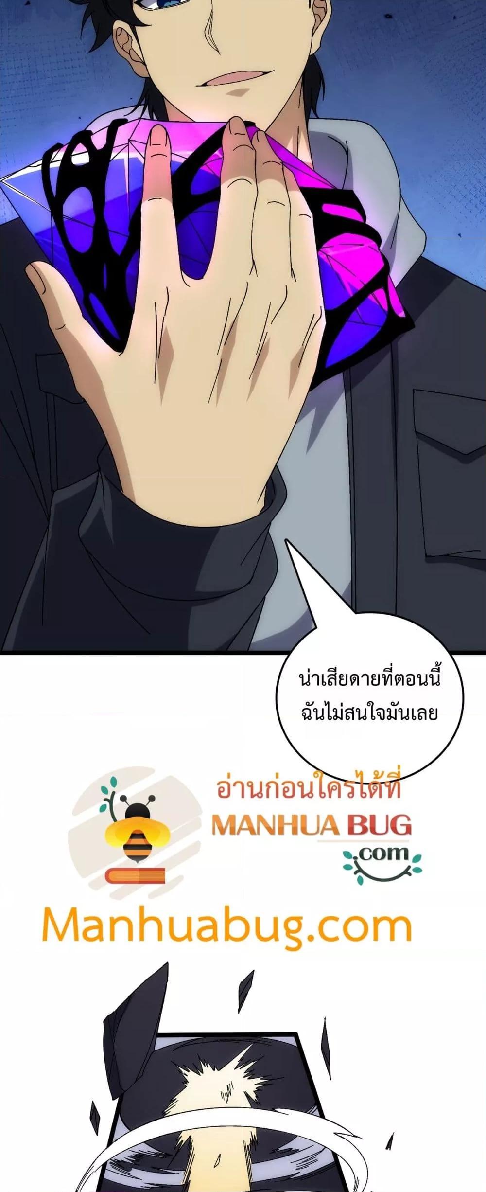 Manga-lc-com อ่านมังงะ อ่านการ์ตูน ออนไลน์ ฟรี Startingasthe ตอนที่ 1 2 3 4 5 6 7 8 9 10 11 12 13 14 ฟรี ไม่มีโฆษณา Manga-lc - อ่าน มังงะ อ่าน การ์ตูน ออนไลน์ อ่านมังงะ ฟรี