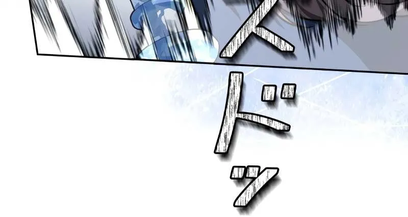 The Mighty Teacher Is a Roleplayer จากอาจารย_ปลอมๆกลายเป_นผ_แข_งแกร_งท_ส_ดซะง_น ตอนที่ ตอนที่ 7 รูปที่ 41