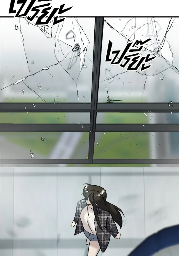 วายร้ายก็อยากมีรัก ตอนที่ 6 รูปที่ 64