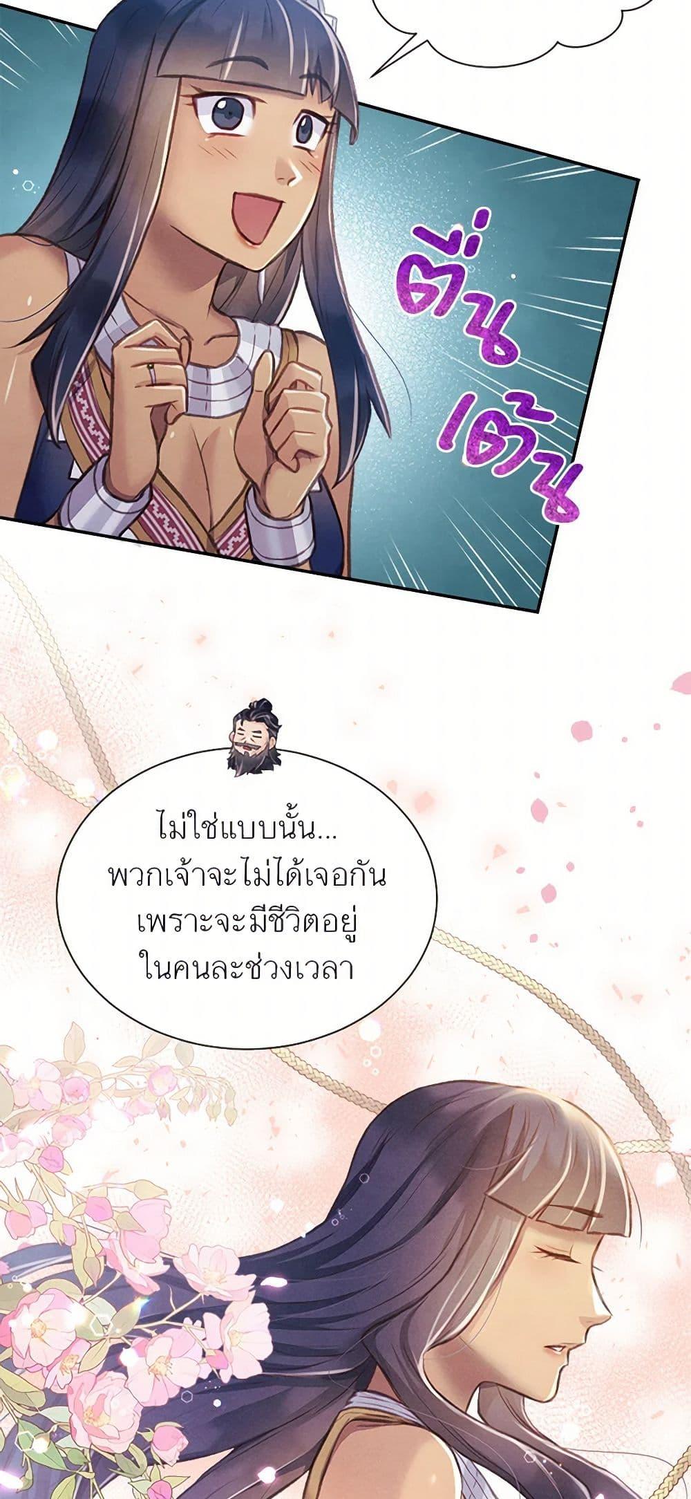 Manga-lc-com อ่านมังงะ อ่านการ์ตูน ออนไลน์ ฟรี Girl in the Forest ตอนที่ 1 2 3 4 5 6 7 8 9 10 11 12 13 14 ฟรี ไม่มีโฆษณา Manga-lc - อ่าน มังงะ อ่าน การ์ตูน ออนไลน์ อ่านมังงะ ฟรี