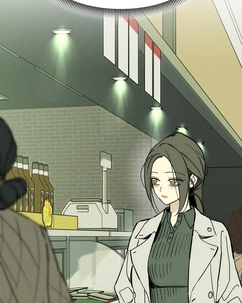 บุปผารุ่มราคะ ตอนที่ 55 รูปที่ 25