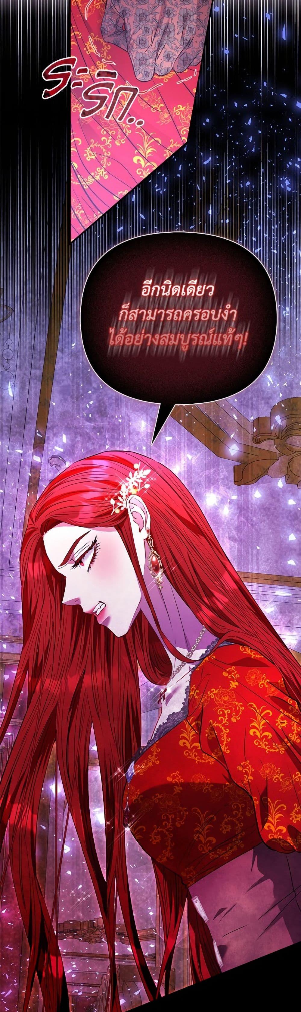 Manga-lc-com อ่านมังงะ อ่านการ์ตูน ออนไลน์ ฟรี I’m the Princess of All ตอนที่ 1 2 3 4 5 6 7 8 9 10 11 12 13 14 ฟรี ไม่มีโฆษณา Manga-lc - อ่าน มังงะ อ่าน การ์ตูน ออนไลน์ อ่านมังงะ ฟรี