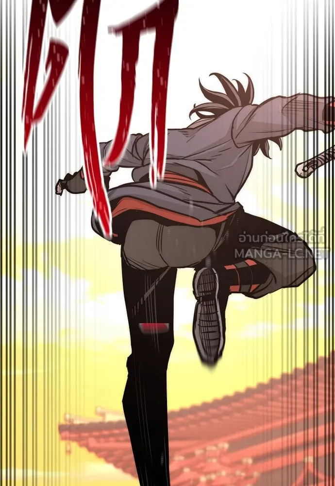 เส้นทางสู่เทพมาร ตอนที่ 41 รูปที่ 120