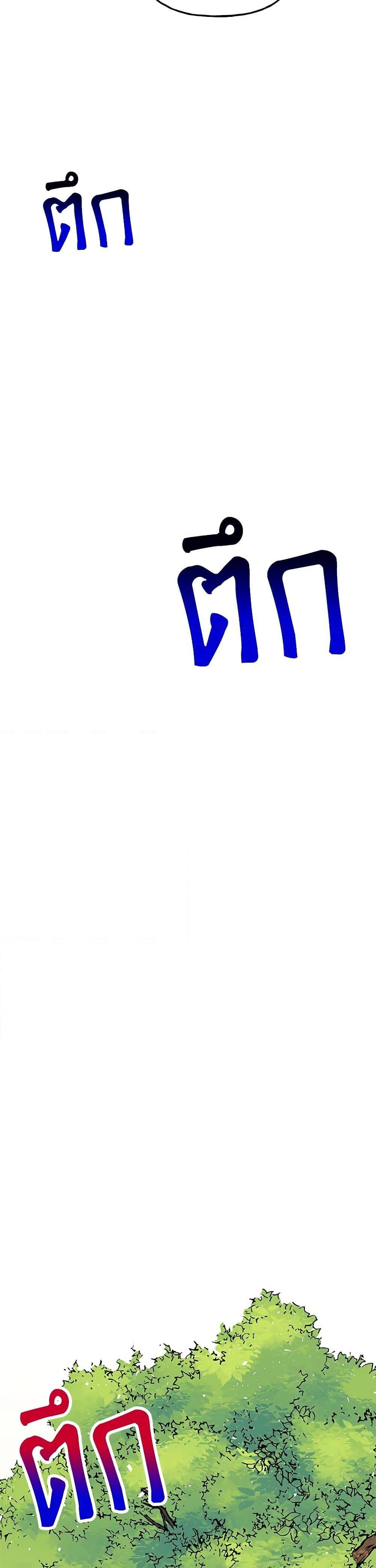 Manga-lc-com อ่านมังงะ อ่านการ์ตูน ออนไลน์ ฟรี Daughter of the Archmage ตอนที่ 1 2 3 4 5 6 7 8 9 10 11 12 13 14 ฟรี ไม่มีโฆษณา Manga-lc - อ่าน มังงะ อ่าน การ์ตูน ออนไลน์ อ่านมังงะ ฟรี