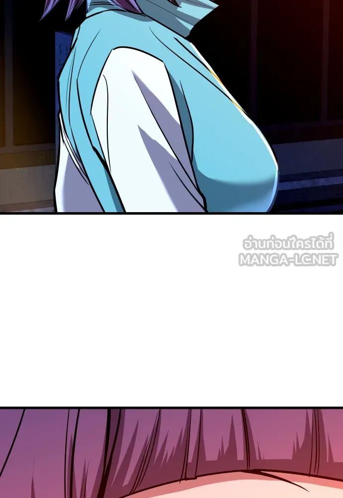 มือพิพากษา ตอนที่ 4 รูปที่ 168