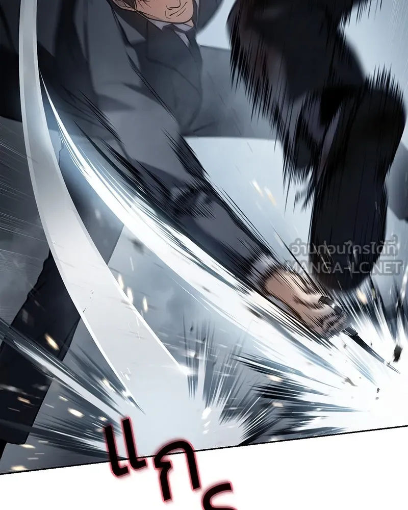 แบคXX ตอนที่ 53 รูปที่ 66