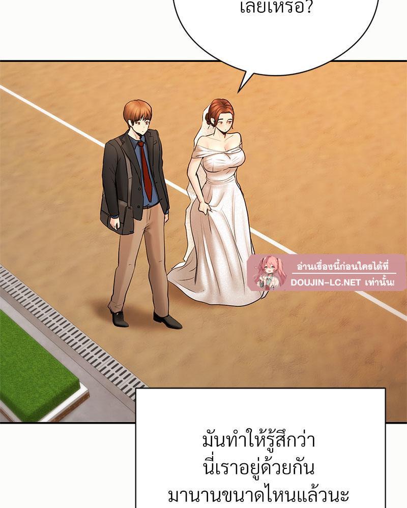 Doujin-Lc- อ่าน โดจิน มังฮวา เกาหลี ญี่ปุ่น จีน แปลไทย In Search of Love ตอนที่ 1 2 3 4 5 6 7 8 9 10 11 12 13 14 ฟรี ไม่มีโฆษณา อ่าน โดจิน Manhwa เกาหลี ญี่ปุ่น จีน เรามีครบ คัดมาให้เน้นๆ โดจิน 18+ รับประกันความฟินโดย  Doujin Lc