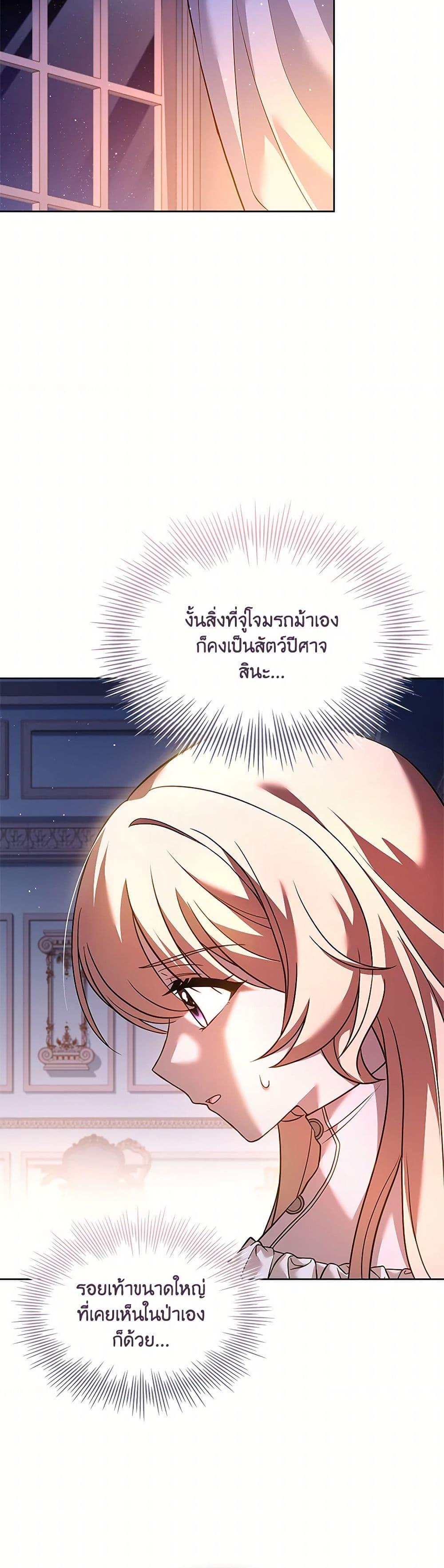 Manga-lc-com อ่านมังงะ อ่านการ์ตูน ออนไลน์ ฟรี Happy Sea World ตอนที่ 1 2 3 4 5 6 7 8 9 10 11 12 13 14 ฟรี ไม่มีโฆษณา Manga-lc - อ่าน มังงะ อ่าน การ์ตูน ออนไลน์ อ่านมังงะ ฟรี