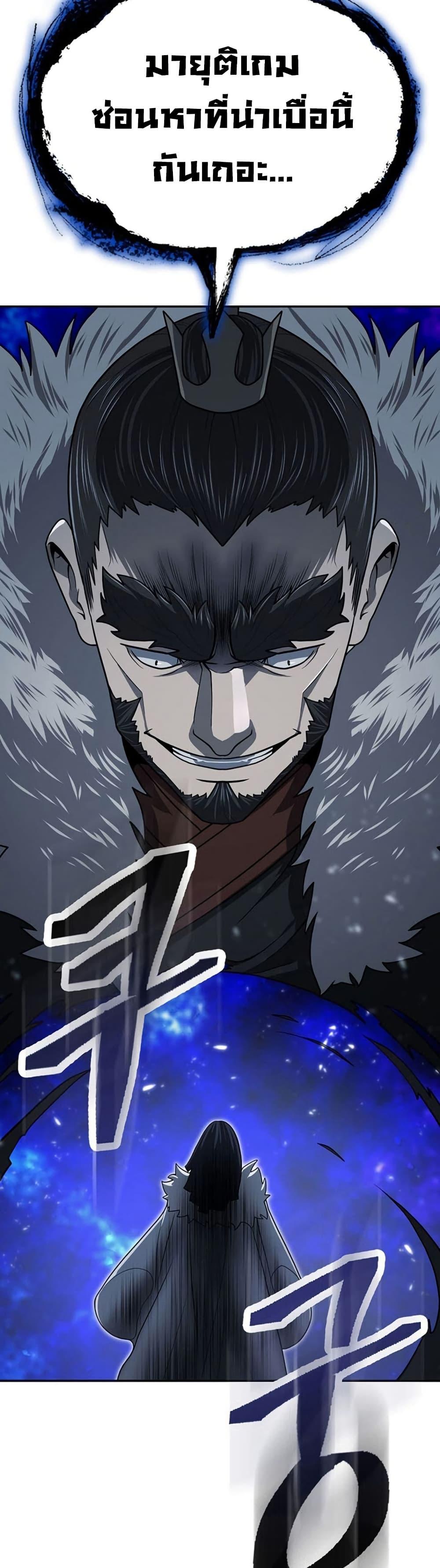 Manga-lc-com อ่านมังงะ อ่านการ์ตูน ออนไลน์ ฟรี Sword Demon Island ตอนที่ 1 2 3 4 5 6 7 8 9 10 11 12 13 14 ฟรี ไม่มีโฆษณา Manga-lc - อ่าน มังงะ อ่าน การ์ตูน ออนไลน์ อ่านมังงะ ฟรี