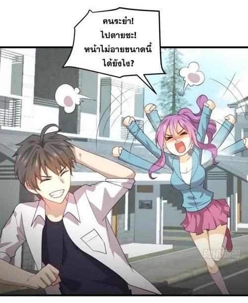 Manga-lc-com อ่านมังงะ อ่านการ์ตูน ออนไลน์ ฟรี Immortal Swordsman in the Reverse World ตอนที่ 1 2 3 4 5 6 7 8 9 10 11 12 13 14 ฟรี ไม่มีโฆษณา Manga-lc - อ่าน มังงะ อ่าน การ์ตูน ออนไลน์ อ่านมังงะ ฟรี