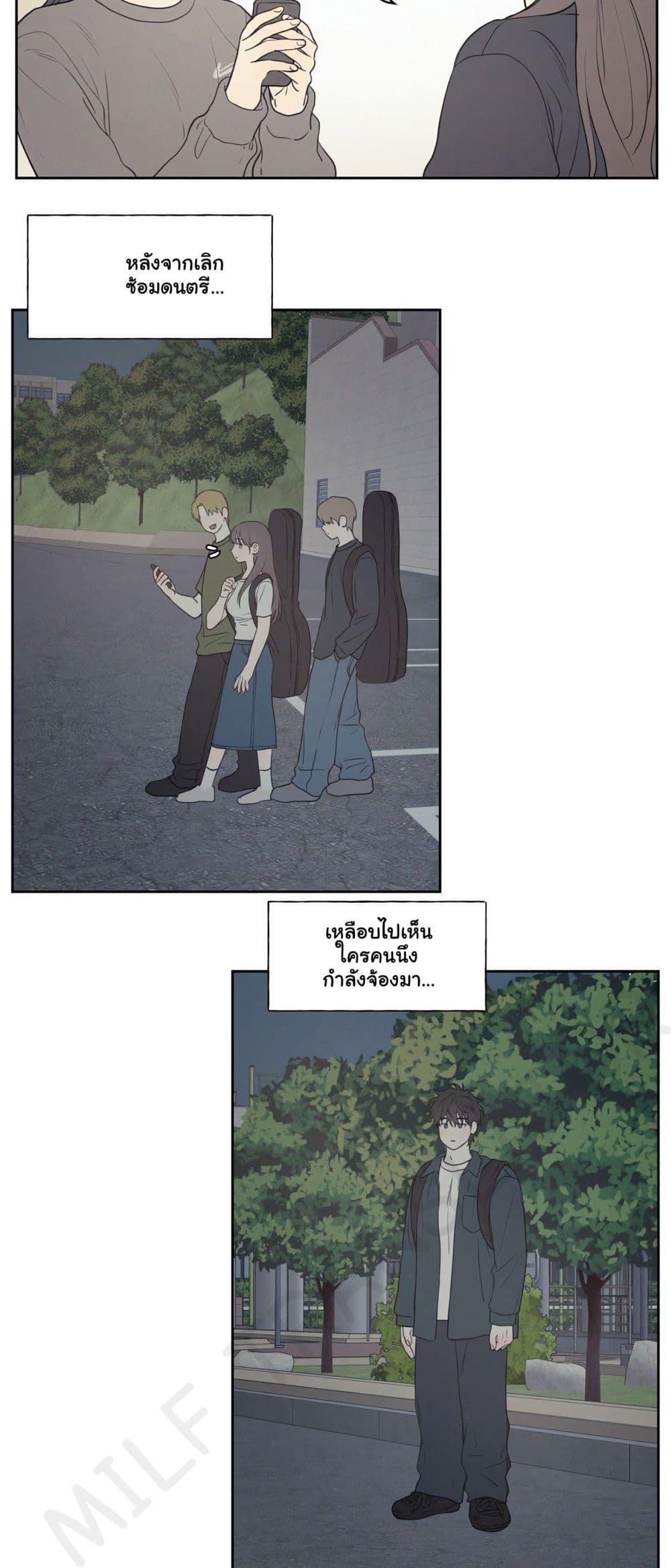 Doujin-Lc- อ่าน โดจิน มังฮวา เกาหลี ญี่ปุ่น จีน แปลไทย 3xLover ตอนที่ 1 2 3 4 5 6 7 8 9 10 11 12 13 14 ฟรี ไม่มีโฆษณา อ่าน โดจิน Manhwa เกาหลี ญี่ปุ่น จีน เรามีครบ คัดมาให้เน้นๆ โดจิน 18+ รับประกันความฟินโดย  Doujin Lc