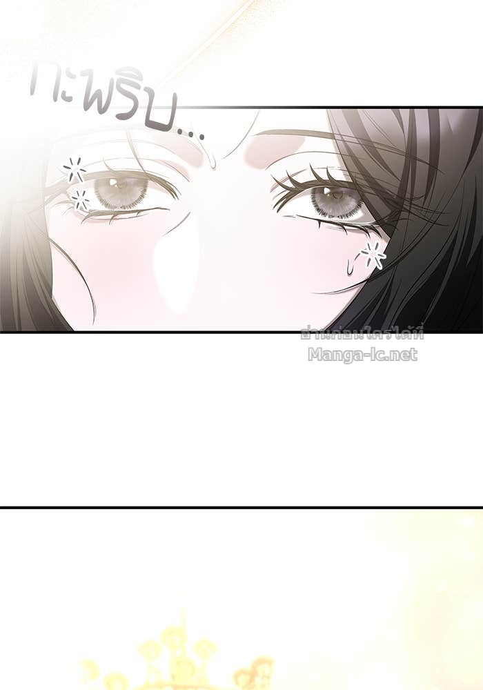 Doujin-Lc- อ่าน โดจิน มังฮวา เกาหลี ญี่ปุ่น จีน แปลไทย ชายาคนสุดท้ายของเจ้าชายไร้หัวใจ ตอนที่ 1 2 3 4 5 6 7 8 9 10 11 12 13 14 ฟรี ไม่มีโฆษณา อ่าน โดจิน Manhwa เกาหลี ญี่ปุ่น จีน เรามีครบ คัดมาให้เน้นๆ โดจิน 18+ รับประกันความฟินโดย Doujin Lc