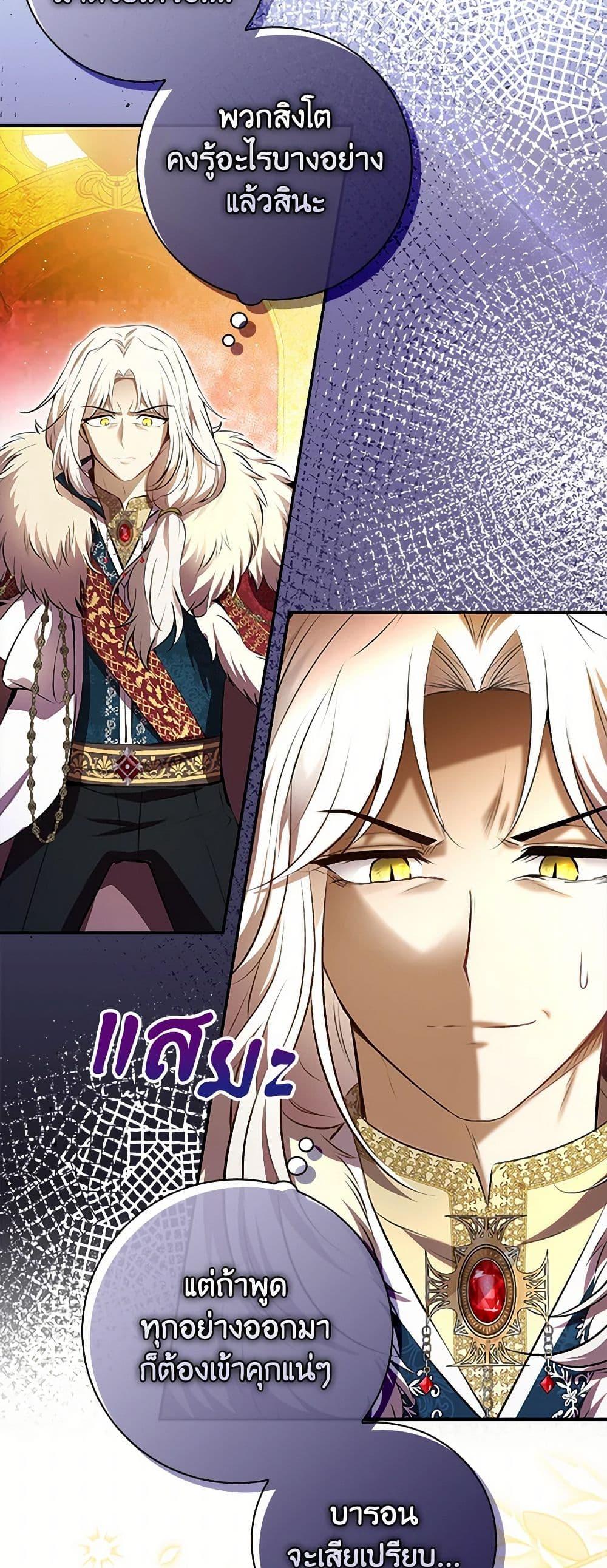 Manga-lc-com อ่านมังงะ อ่านการ์ตูน ออนไลน์ ฟรี Baby Squirrel Is Good at Everything ตอนที่ 1 2 3 4 5 6 7 8 9 10 11 12 13 14 ฟรี ไม่มีโฆษณา Manga-lc - อ่าน มังงะ อ่าน การ์ตูน ออนไลน์ อ่านมังงะ ฟรี