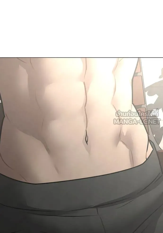 reality ตอนที่ 168 รูปที่ 97