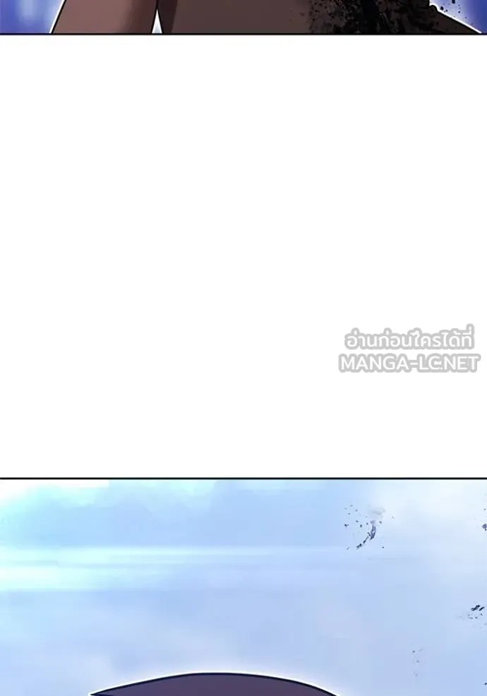 +99 ท่อนไม้ ตอนที่ 72 รูปที่ 383