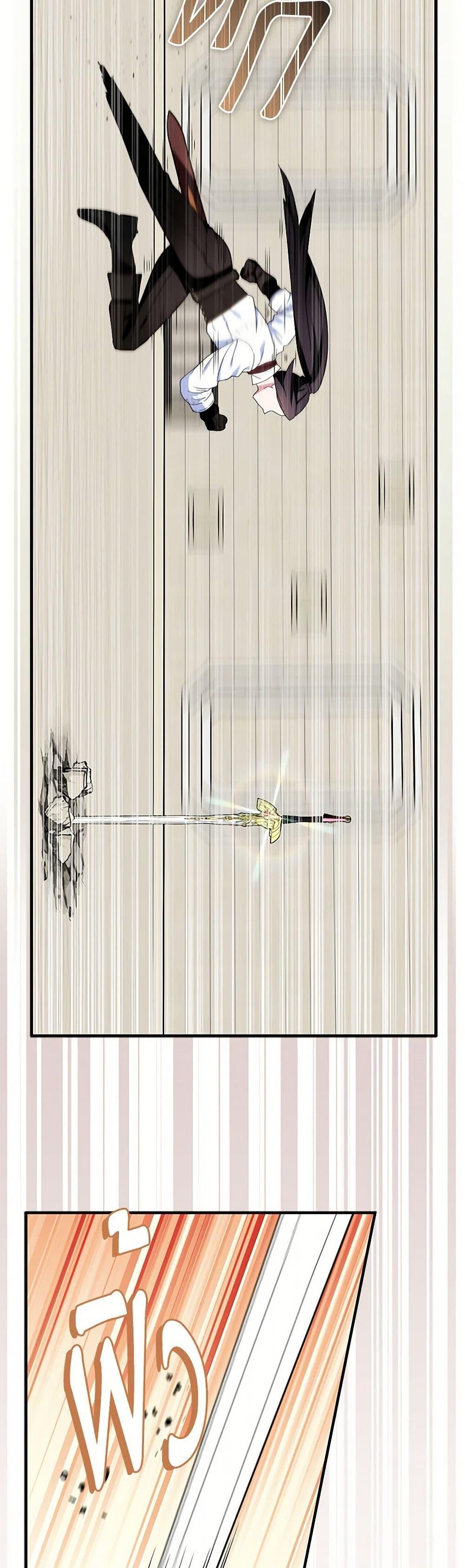 Manga-lc-com อ่านมังงะ อ่านการ์ตูน ออนไลน์ ฟรี I Tried To Be Her Loyal Sword ตอนที่ 1 2 3 4 5 6 7 8 9 10 11 12 13 14 ฟรี ไม่มีโฆษณา Manga-lc - อ่าน มังงะ อ่าน การ์ตูน ออนไลน์ อ่านมังงะ ฟรี