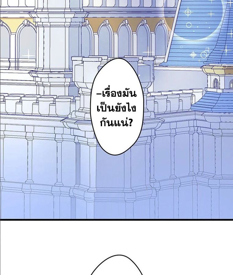 Manga-lc-com อ่านมังงะ อ่านการ์ตูน ออนไลน์ ฟรี The Legendary Assassin Reincarnated as the Beloved Youngest Daughter of a Royal Family ตอนที่ 1 2 3 4 5 6 7 8 9 10 11 12 13 14 ฟรี ไม่มีโฆษณา Manga-lc - อ่าน มังงะ อ่าน การ์ตูน ออนไลน์ อ่านมังงะ ฟรี