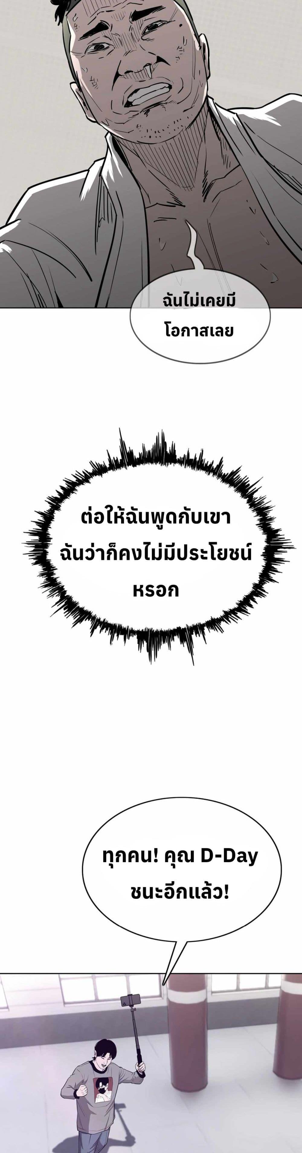 Manga-lc-com อ่านมังงะ อ่านการ์ตูน ออนไลน์ ฟรี Let’s Make a Contract ตอนที่ 1 2 3 4 5 6 7 8 9 10 11 12 13 14 ฟรี ไม่มีโฆษณา Manga-lc - อ่าน มังงะ อ่าน การ์ตูน ออนไลน์ อ่านมังงะ ฟรี