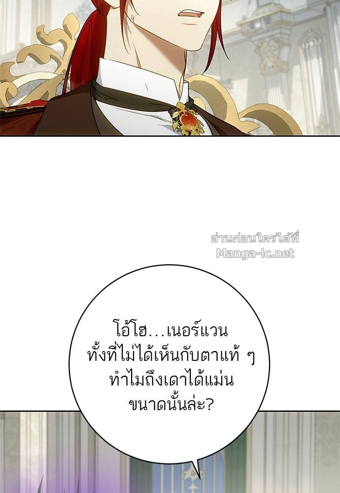 Doujin-Lc- อ่าน โดจิน มังฮวา เกาหลี ญี่ปุ่น จีน แปลไทย อยากได้ ก็เอาไป ตอนที่ 1 2 3 4 5 6 7 8 9 10 11 12 13 14 ฟรี ไม่มีโฆษณา อ่าน โดจิน Manhwa เกาหลี ญี่ปุ่น จีน เรามีครบ คัดมาให้เน้นๆ โดจิน 18+ รับประกันความฟินโดย Doujin Lc
