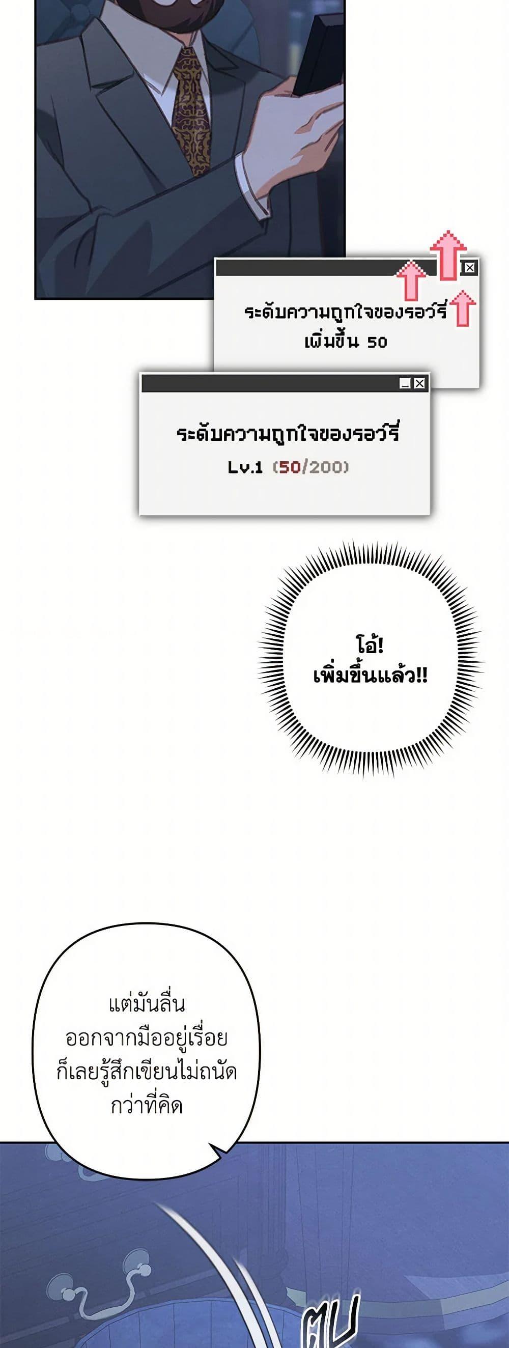 Manga-lc-com อ่านมังงะ อ่านการ์ตูน ออนไลน์ ฟรี How to Survive as a Maid in a Horror Game ตอนที่ 1 2 3 4 5 6 7 8 9 10 11 12 13 14 ฟรี ไม่มีโฆษณา Manga-lc - อ่าน มังงะ อ่าน การ์ตูน ออนไลน์ อ่านมังงะ ฟรี