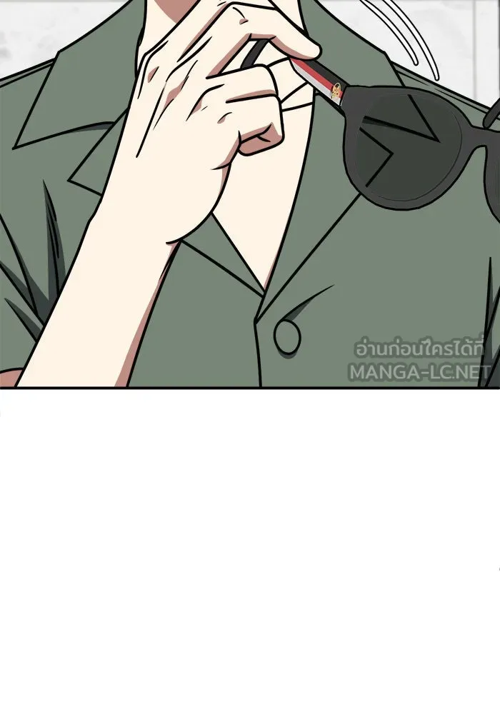 ช่วยเปลี่ยนฉันที ตอนที่ 214. ซีซัน 2 แบคซูยง 6 รูปที่ 120