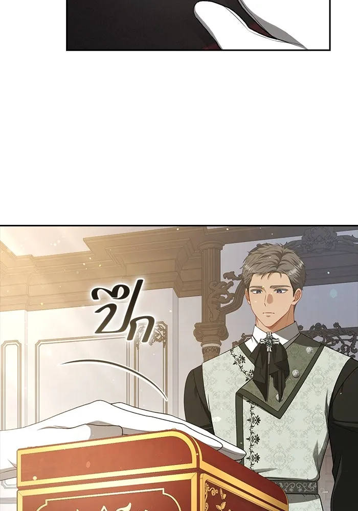 ละครชีวิตลิขิตรัก ตอนที่ 26 รูปที่ 34