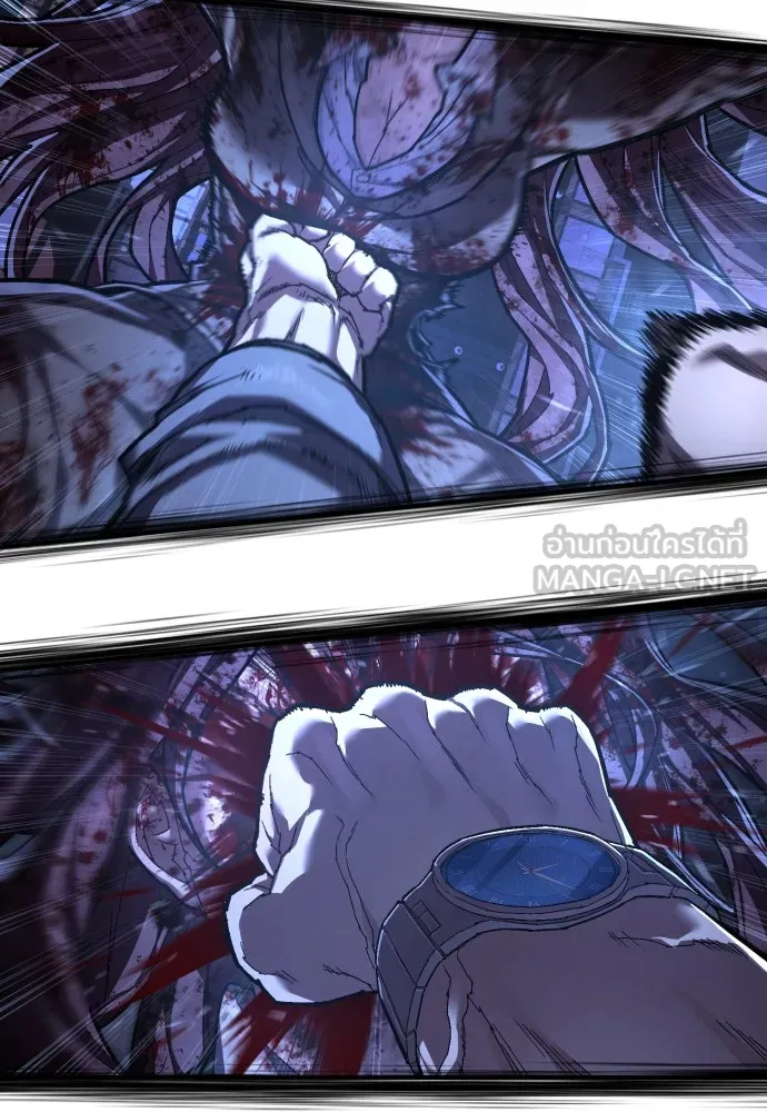เพชฌฆาตลงทัณฑ์ ตอนที่ 31 รูปที่ 63