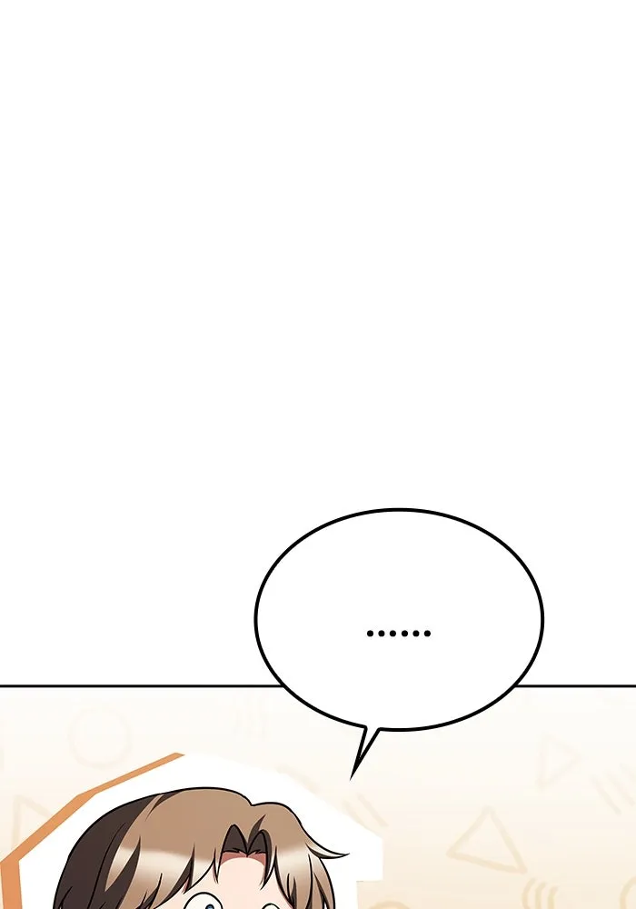 ครัวจอมเวท ตอนที่ 46 รูปที่ 80