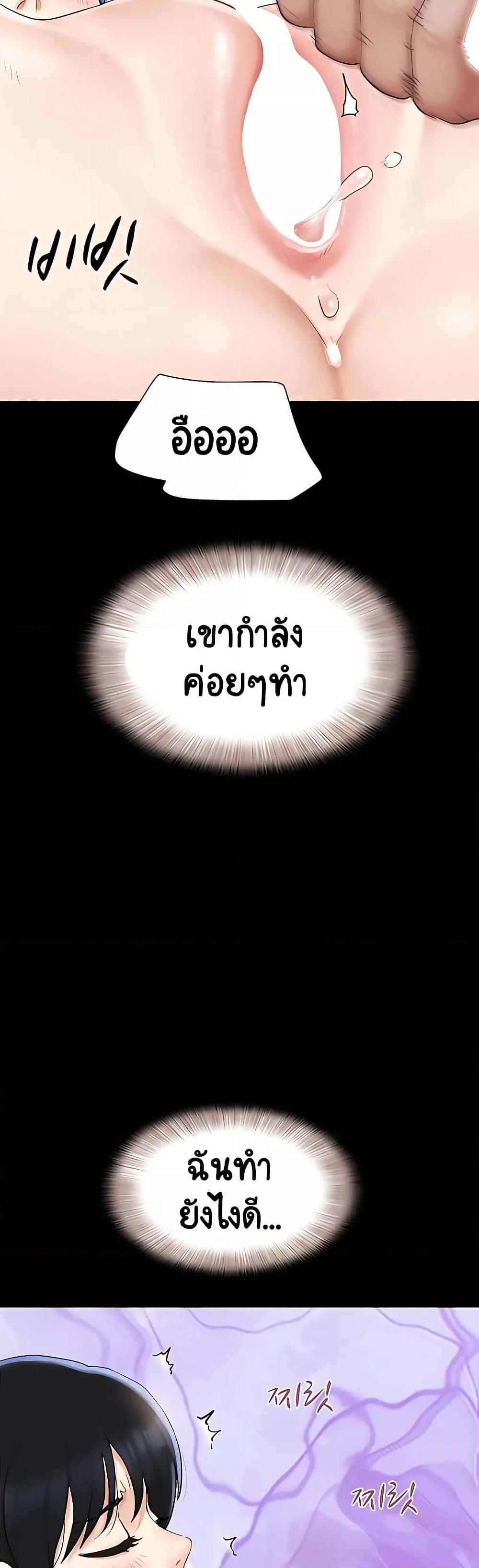 Doujin-Lc- อ่าน โดจิน มังฮวา เกาหลี ญี่ปุ่น จีน แปลไทย Soeun ตอนที่ 1 2 3 4 5 6 7 8 9 10 11 12 13 14 ฟรี ไม่มีโฆษณา อ่าน โดจิน Manhwa เกาหลี ญี่ปุ่น จีน เรามีครบ คัดมาให้เน้นๆ โดจิน 18+ รับประกันความฟินโดย  Doujin Lc