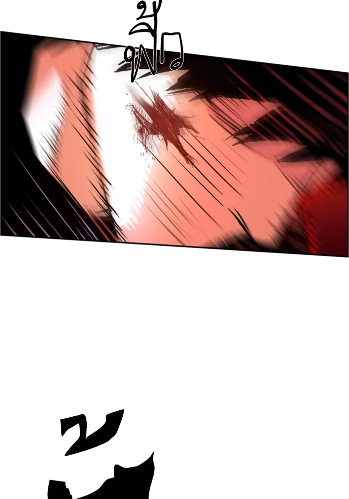 พี่ชายสายบอดี้การ์ด ตอนที่ 118 รูปที่ 122