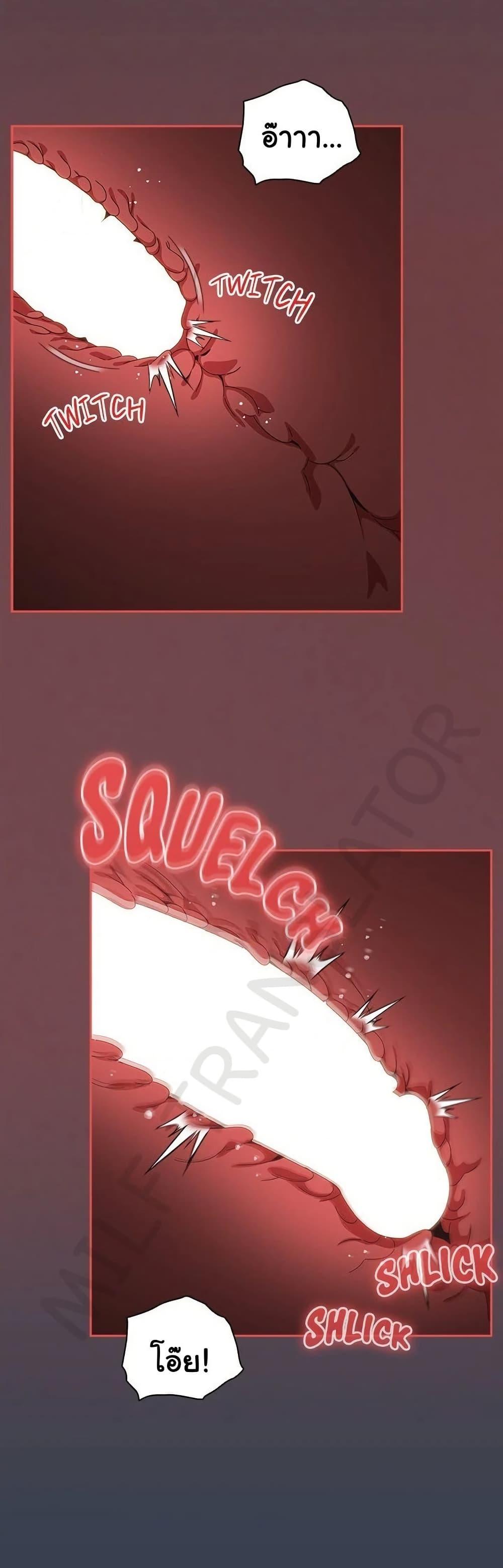 Doujin-Lc- อ่าน โดจิน มังฮวา เกาหลี ญี่ปุ่น จีน แปลไทย Like No Other ตอนที่ 1 2 3 4 5 6 7 8 9 10 11 12 13 14 ฟรี ไม่มีโฆษณา อ่าน โดจิน Manhwa เกาหลี ญี่ปุ่น จีน เรามีครบ คัดมาให้เน้นๆ โดจิน 18+ รับประกันความฟินโดย  Doujin Lc