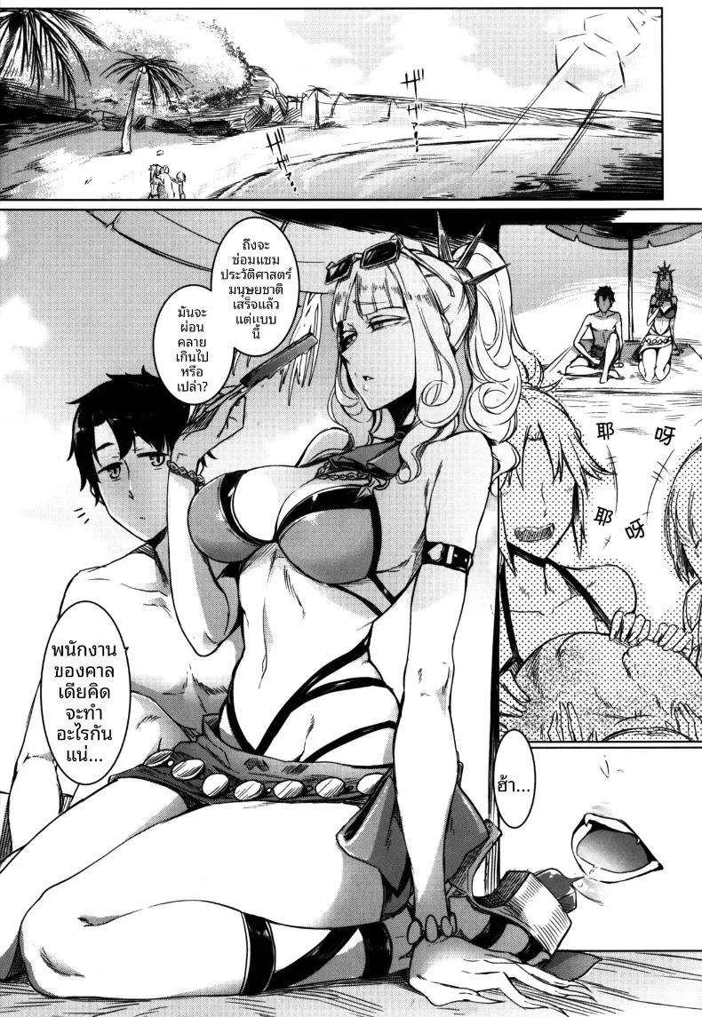 Doujin-Lc- อ่าน โดจิน มังฮวา เกาหลี ญี่ปุ่น จีน แปลไทย แวมไพร์แห่งราคะ ตอนที่ 1 2 3 4 5 6 7 8 9 10 11 12 13 14 ฟรี ไม่มีโฆษณา อ่าน โดจิน Manhwa เกาหลี ญี่ปุ่น จีน เรามีครบ คัดมาให้เน้นๆ โดจิน 18+ รับประกันความฟินโดย  Doujin Lc