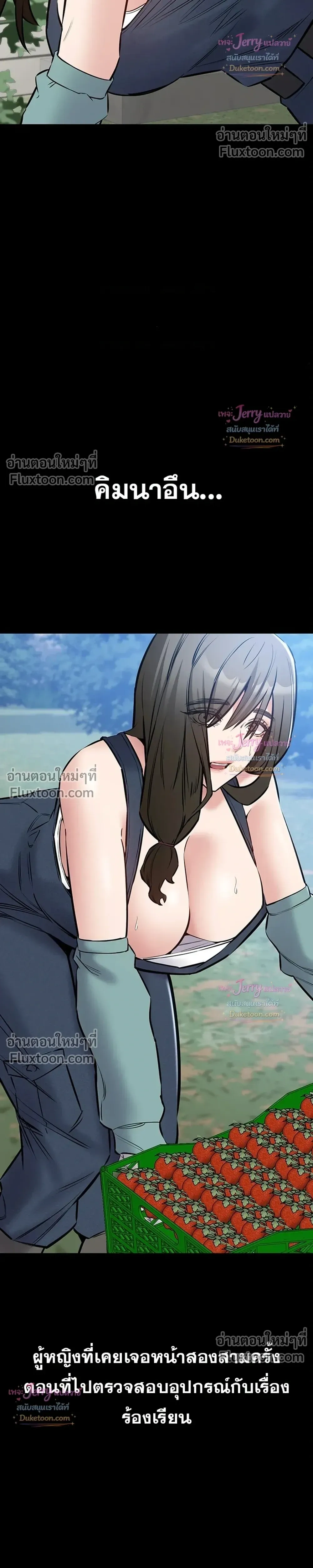 Doujin-Lc- อ่าน โดจิน มังฮวา เกาหลี ญี่ปุ่น จีน แปลไทย Quiet Worker ฉันก็แค่อยากทำงานเงียบๆ แต่ดันเก็บเรียบซะงั้น ตอนที่ 1 2 3 4 5 6 7 8 9 10 11 12 13 14 ฟรี ไม่มีโฆษณา อ่าน โดจิน Manhwa เกาหลี ญี่ปุ่น จีน เรามีครบ คัดมาให้เน้นๆ โดจิน 18+ รับประกันความฟินโดย  Doujin Lc