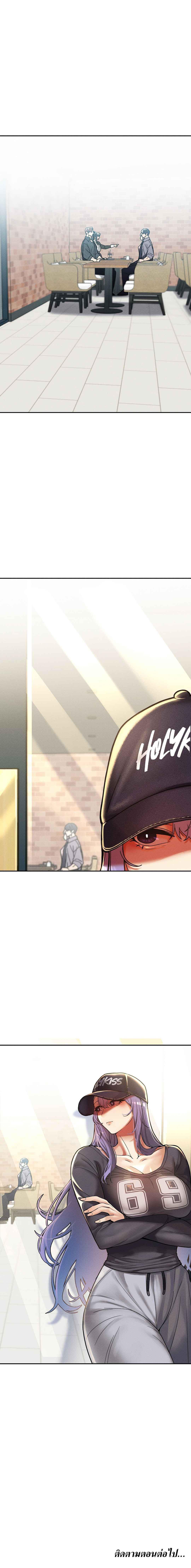 Doujin-Lc- อ่าน โดจิน มังฮวา เกาหลี ญี่ปุ่น จีน แปลไทย 69 University ตอนที่ 1 2 3 4 5 6 7 8 9 10 11 12 13 14 ฟรี ไม่มีโฆษณา อ่าน โดจิน Manhwa เกาหลี ญี่ปุ่น จีน เรามีครบ คัดมาให้เน้นๆ โดจิน 18+ รับประกันความฟินโดย  Doujin Lc