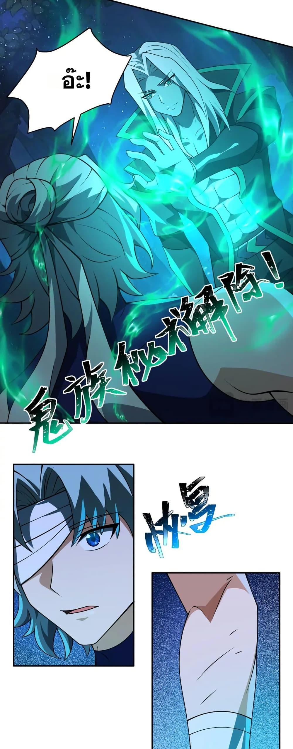 Manga-lc-com อ่านมังงะ อ่านการ์ตูน ออนไลน์ ฟรี I Rely On Cheat To Hunt Gods ตอนที่ 1 2 3 4 5 6 7 8 9 10 11 12 13 14 ฟรี ไม่มีโฆษณา Manga-lc - อ่าน มังงะ อ่าน การ์ตูน ออนไลน์ อ่านมังงะ ฟรี