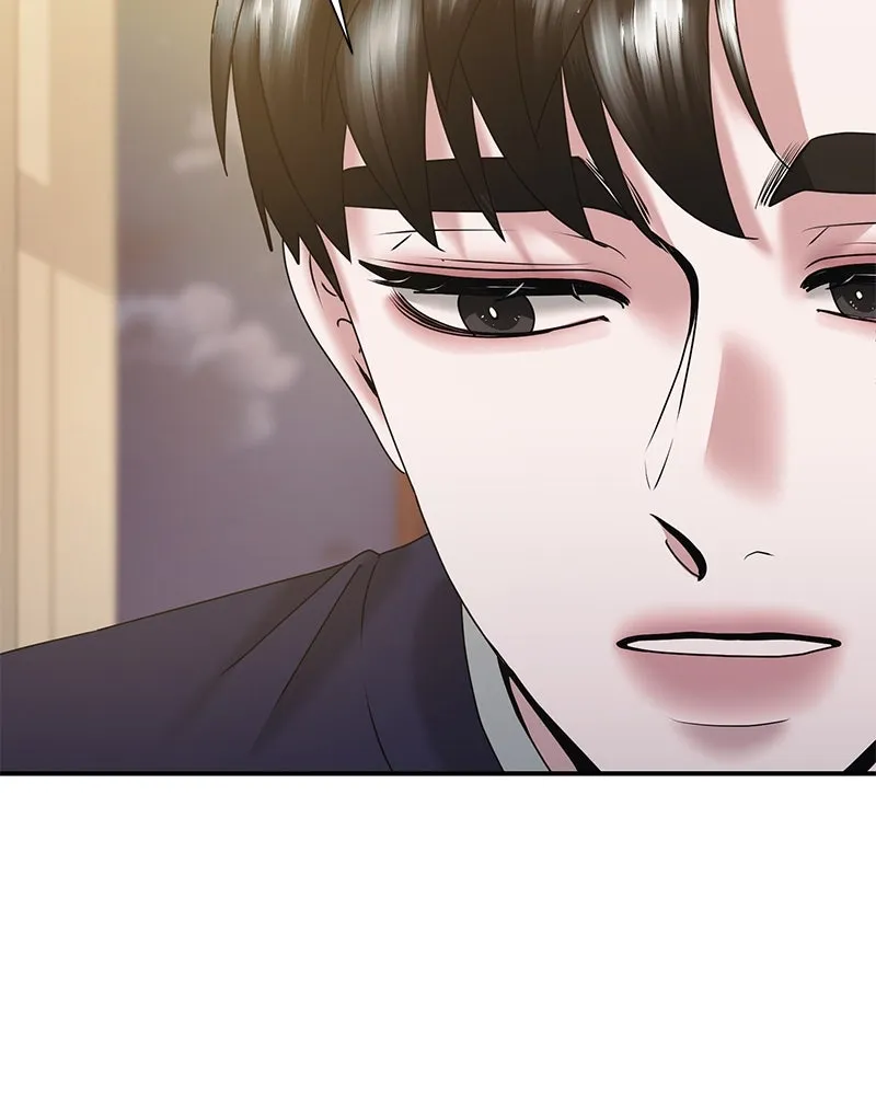 สามีที่ไม่ได้ขอ ตอนที่ 16 รูปที่ 7