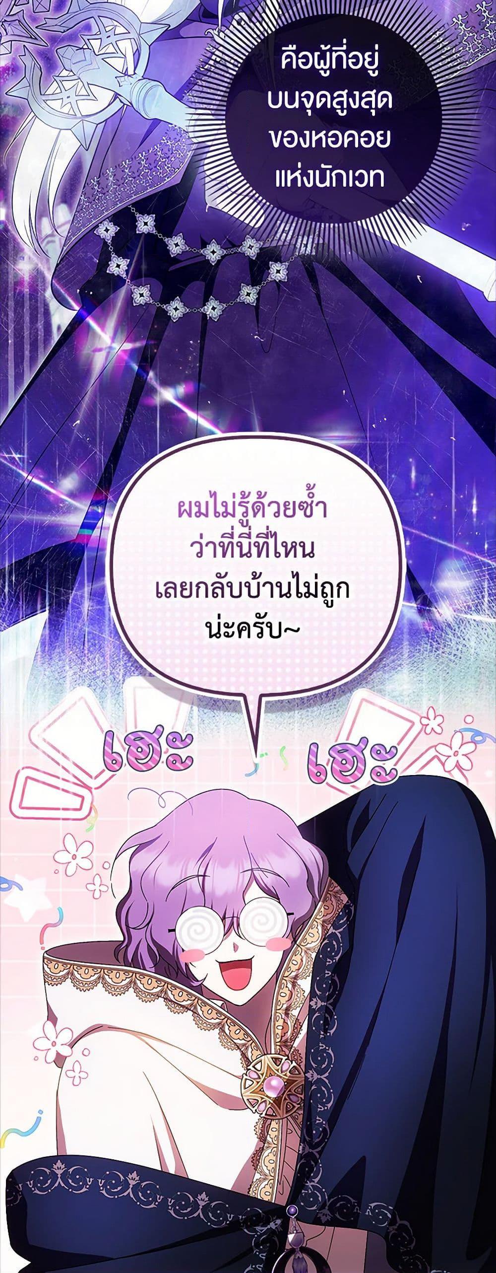 Manga-lc-com อ่านมังงะ อ่านการ์ตูน ออนไลน์ ฟรี It’s My First Time Being Loved ตอนที่ 1 2 3 4 5 6 7 8 9 10 11 12 13 14 ฟรี ไม่มีโฆษณา Manga-lc - อ่าน มังงะ อ่าน การ์ตูน ออนไลน์ อ่านมังงะ ฟรี