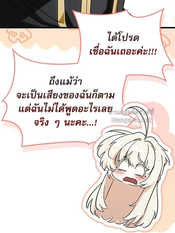Doujin-Lc- อ่าน โดจิน มังฮวา เกาหลี ญี่ปุ่น จีน แปลไทย หยุดนะจอมมาร ฮีโร่ล้อมไว้หมดแล้ว ตอนที่ 1 2 3 4 5 6 7 8 9 10 11 12 13 14 ฟรี ไม่มีโฆษณา อ่าน โดจิน Manhwa เกาหลี ญี่ปุ่น จีน เรามีครบ คัดมาให้เน้นๆ โดจิน 18+ รับประกันความฟินโดย Doujin Lc