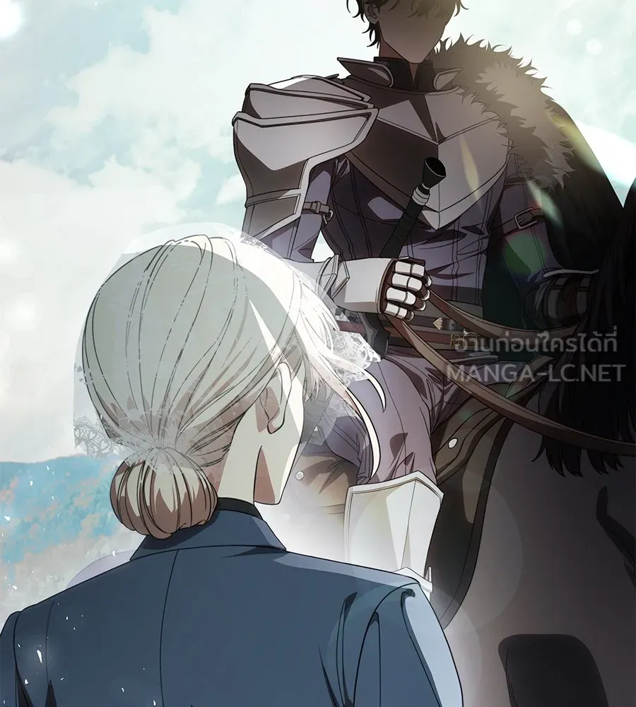 ทุกอย่างที่เสียไป ฉันขอทวงคืน ตอนที่ 73 รูปที่ 9