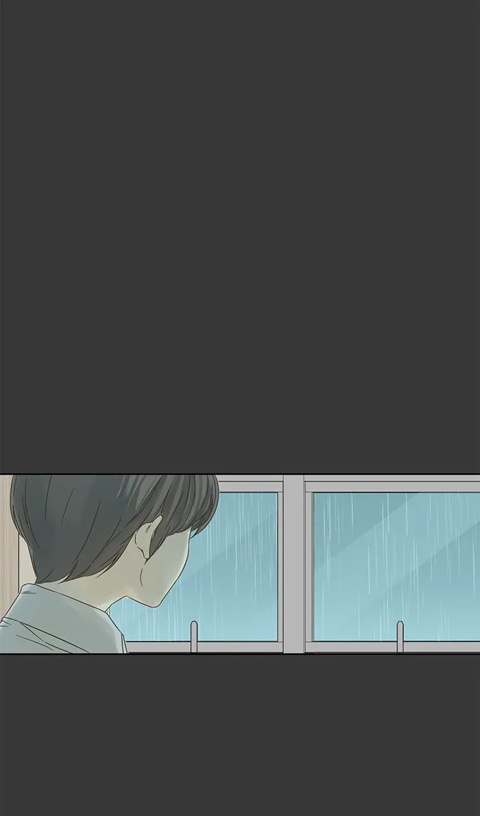 ฉันมันร้าย หรือเพราะโลกไม่น่ารัก ตอนที่ 16 รูปที่ 22