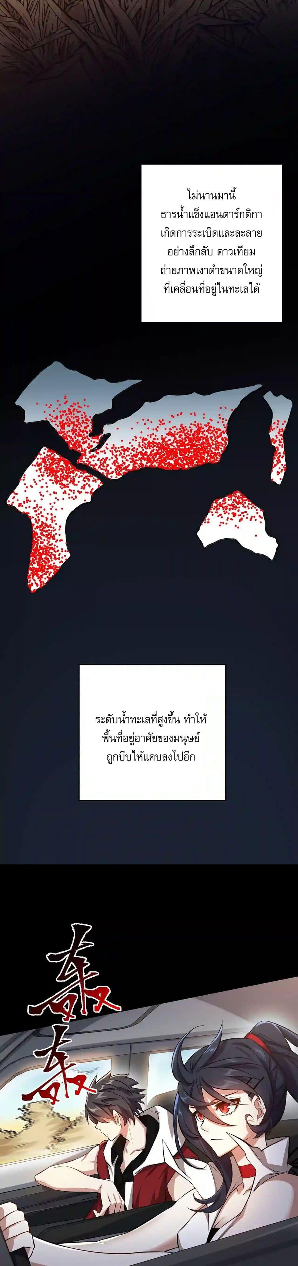 Manga-lc-com อ่านมังงะ อ่านการ์ตูน ออนไลน์ ฟรี An Hai Ji Yuan ตอนที่ 1 2 3 4 5 6 7 8 9 10 11 12 13 14 ฟรี ไม่มีโฆษณา Manga-lc - อ่าน มังงะ อ่าน การ์ตูน ออนไลน์ อ่านมังงะ ฟรี