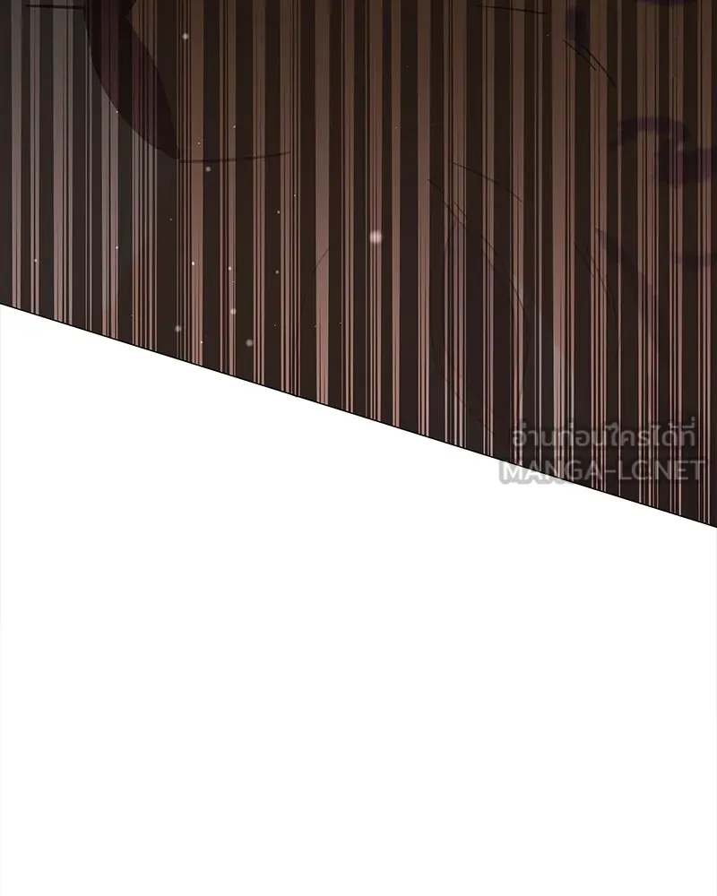 กำราบรักร้ายนายจอมพยศ ตอนที่ 3 รูปที่ 12