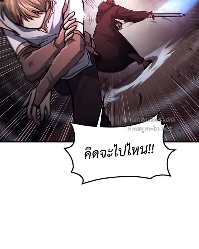 Doujin-Lc- อ่าน โดจิน มังฮวา เกาหลี ญี่ปุ่น จีน แปลไทย ฮีลเลอร์กำมะลอ ตอนที่ 1 2 3 4 5 6 7 8 9 10 11 12 13 14 ฟรี ไม่มีโฆษณา อ่าน โดจิน Manhwa เกาหลี ญี่ปุ่น จีน เรามีครบ คัดมาให้เน้นๆ โดจิน 18+ รับประกันความฟินโดย Doujin Lc
