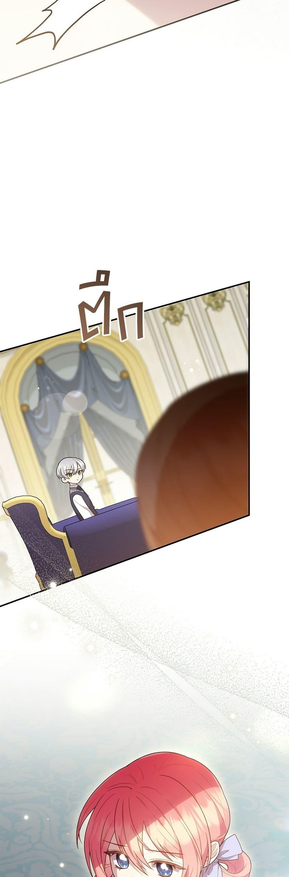 Manga-lc-com อ่านมังงะ อ่านการ์ตูน ออนไลน์ ฟรี The Youngest Daughter of the Legendary ตอนที่ 1 2 3 4 5 6 7 8 9 10 11 12 13 14 ฟรี ไม่มีโฆษณา Manga-lc - อ่าน มังงะ อ่าน การ์ตูน ออนไลน์ อ่านมังงะ ฟรี
