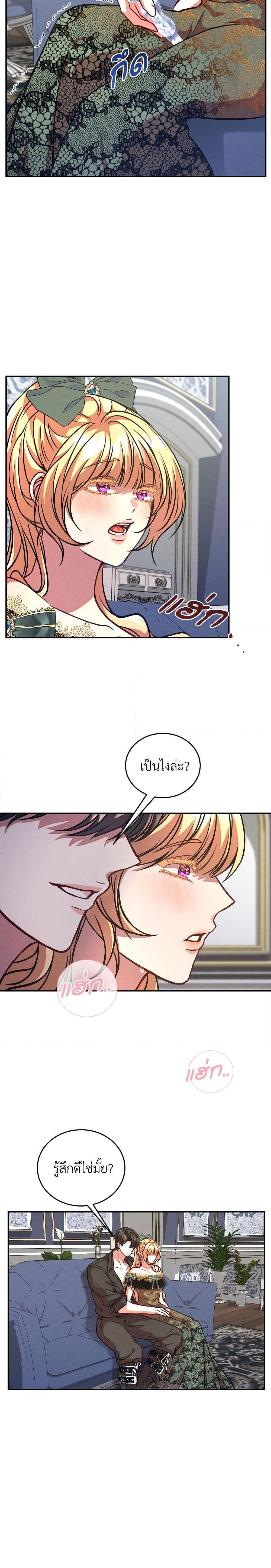 Manga-lc-com อ่านมังงะ อ่านการ์ตูน ออนไลน์ ฟรี Aesthetics of Play ตอนที่ 1 2 3 4 5 6 7 8 9 10 11 12 13 14 ฟรี ไม่มีโฆษณา Manga-lc - อ่าน มังงะ อ่าน การ์ตูน ออนไลน์ อ่านมังงะ ฟรี